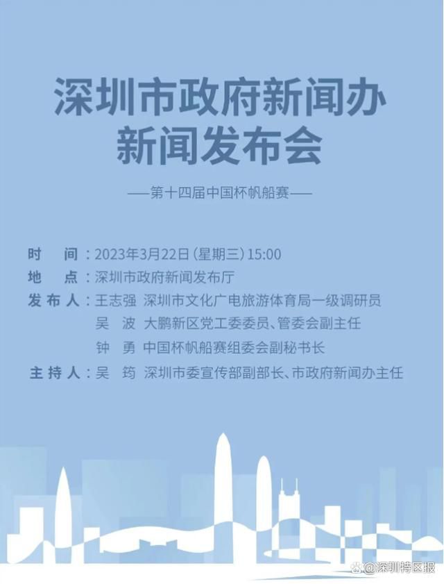 叶辰只好点了点头，问：爸，您不去吗？萧常坤说：我早上要去一趟书画协会，他们邀请我去开会，让我入会呢。